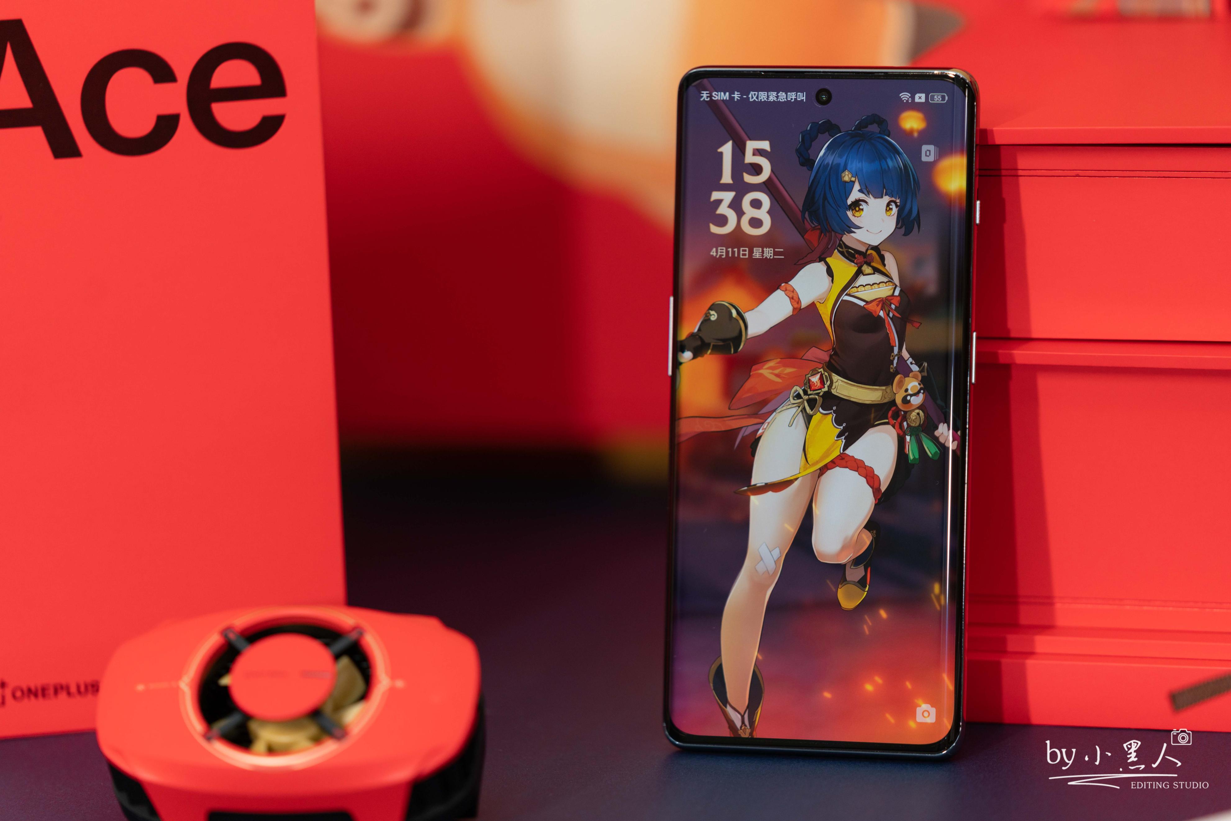 一加ace2原神定制版值得购买吗,一加ace2原神限定版