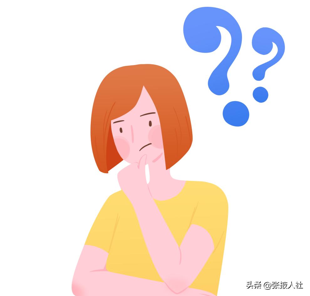 工伤保险基金按月支付是几级伤残,工伤保险基金不可用于什么的支出