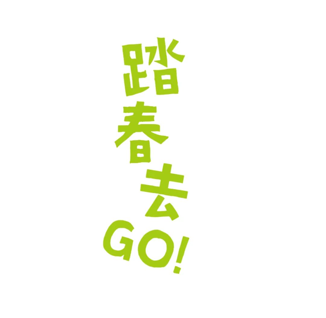 深圳福田免费公园排名前十名,福田中心公园游玩攻略