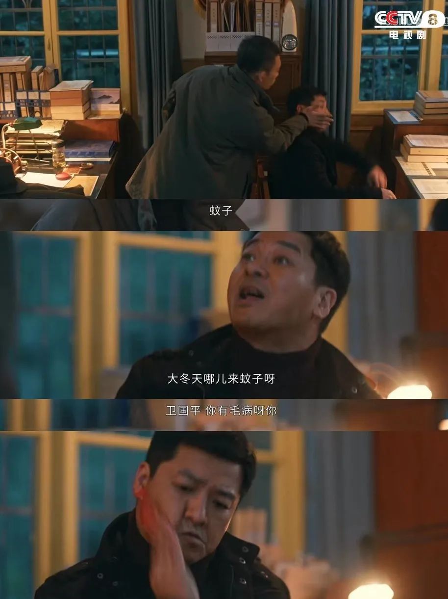 东北警察故事张译,警察故事里的张译