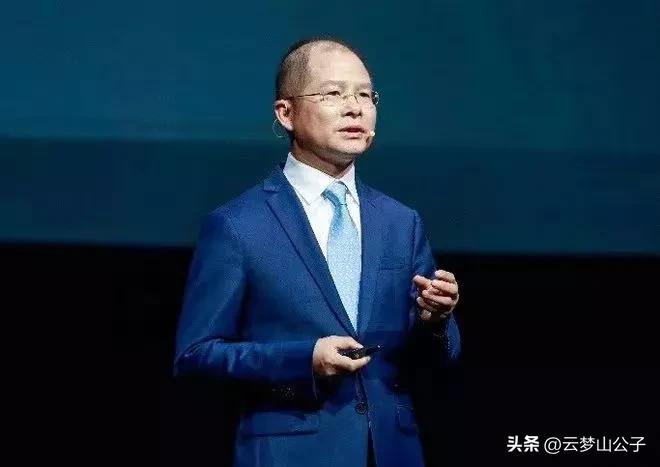孟晚舟担任华为轮值董事长评论,孟晚舟担任华为轮值董事长现场