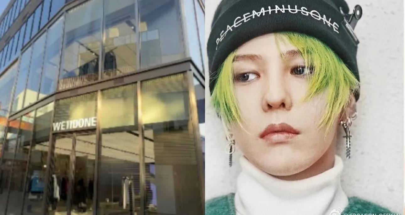 流行超大码短袖权志龙,权志龙姐姐买衣服的店在哪里