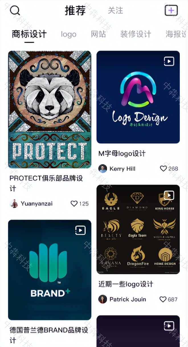 设计师线上接单的app,设计师自己接单的平台