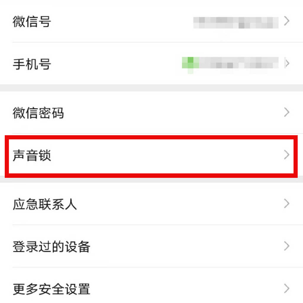 为什么qq比微信先出来还很全面,为什么现在qq还不如微信