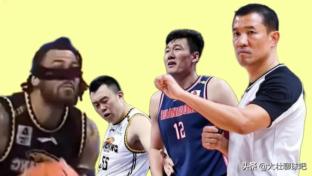 苏伟怒喷队内小将视频,苏伟骂杨鸣