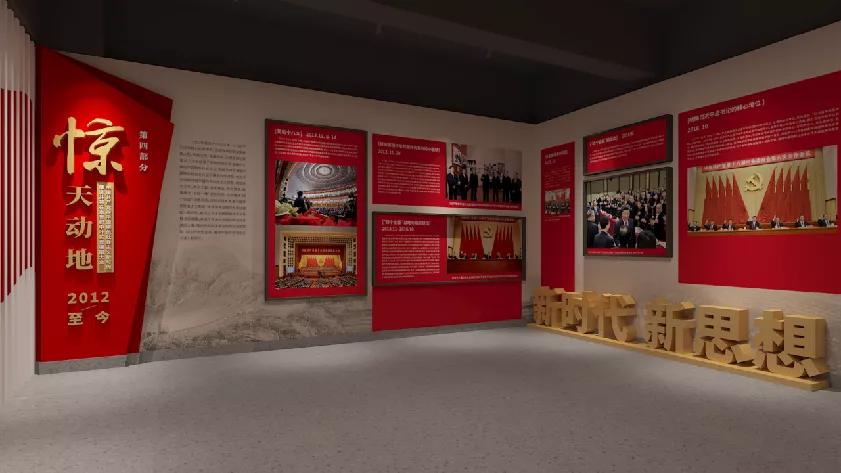 梦幻冬奥游记绘画,欢乐冰雪圆梦冬奥手绘画