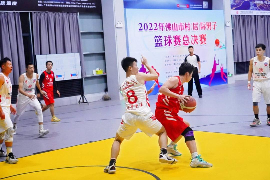 南海百村篮球赛桂城叠南队,佛山南海叠滘冠军队