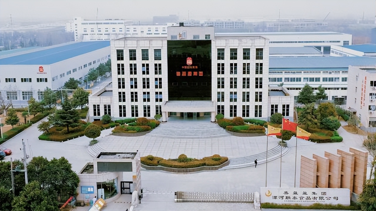 漯河联泰,漯河联泰食品麻花