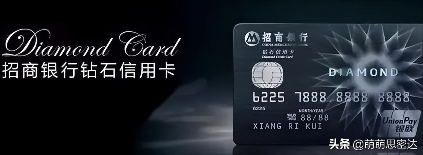 无所不能黑卡有多牛,全球唯一千亿额度黑卡