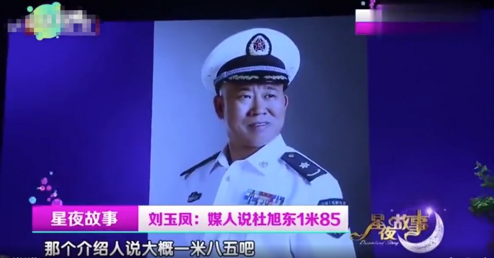 五位长得丑却娶了白天鹅的男星,5位长得丑却娶了白天鹅的男星