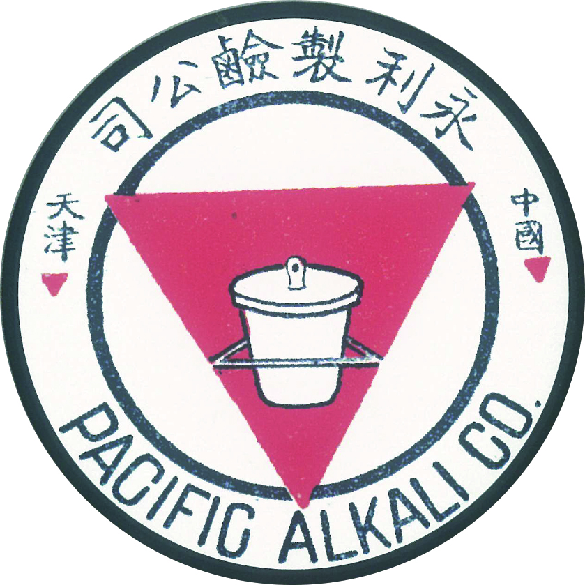 他曾是社会底层草根的孤儿：我的逆袭成功有妻子的一半功劳