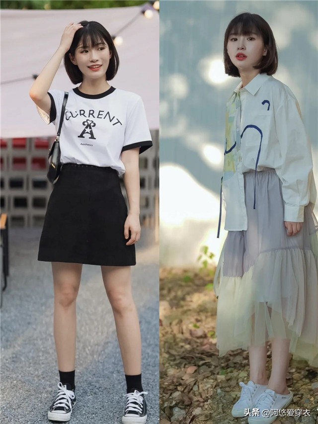 小个子厚底鞋显脚小推荐,小个子厚底鞋穿搭145-150秋冬款