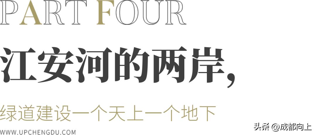 马家寺交通拥堵,双流马家寺现状