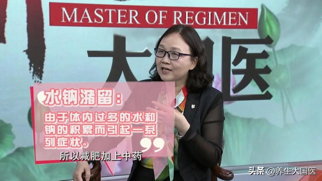 治疗多囊变瘦,肥胖多囊手术