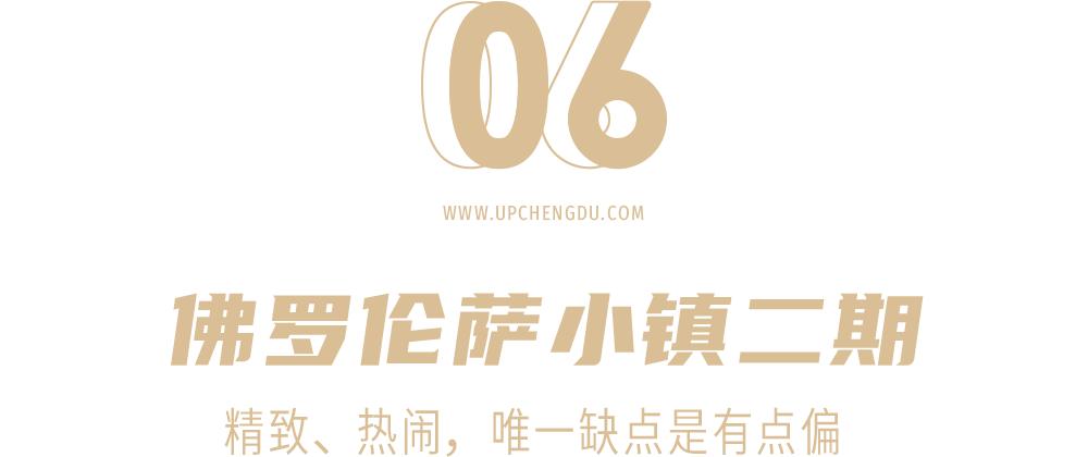 2021年开店的你们都怎么样啦,今年新开业的商场有哪些