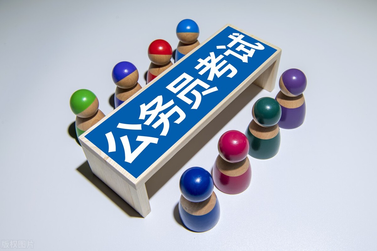 江苏省公务员2023报名时间,江苏省考报名情况查询最新