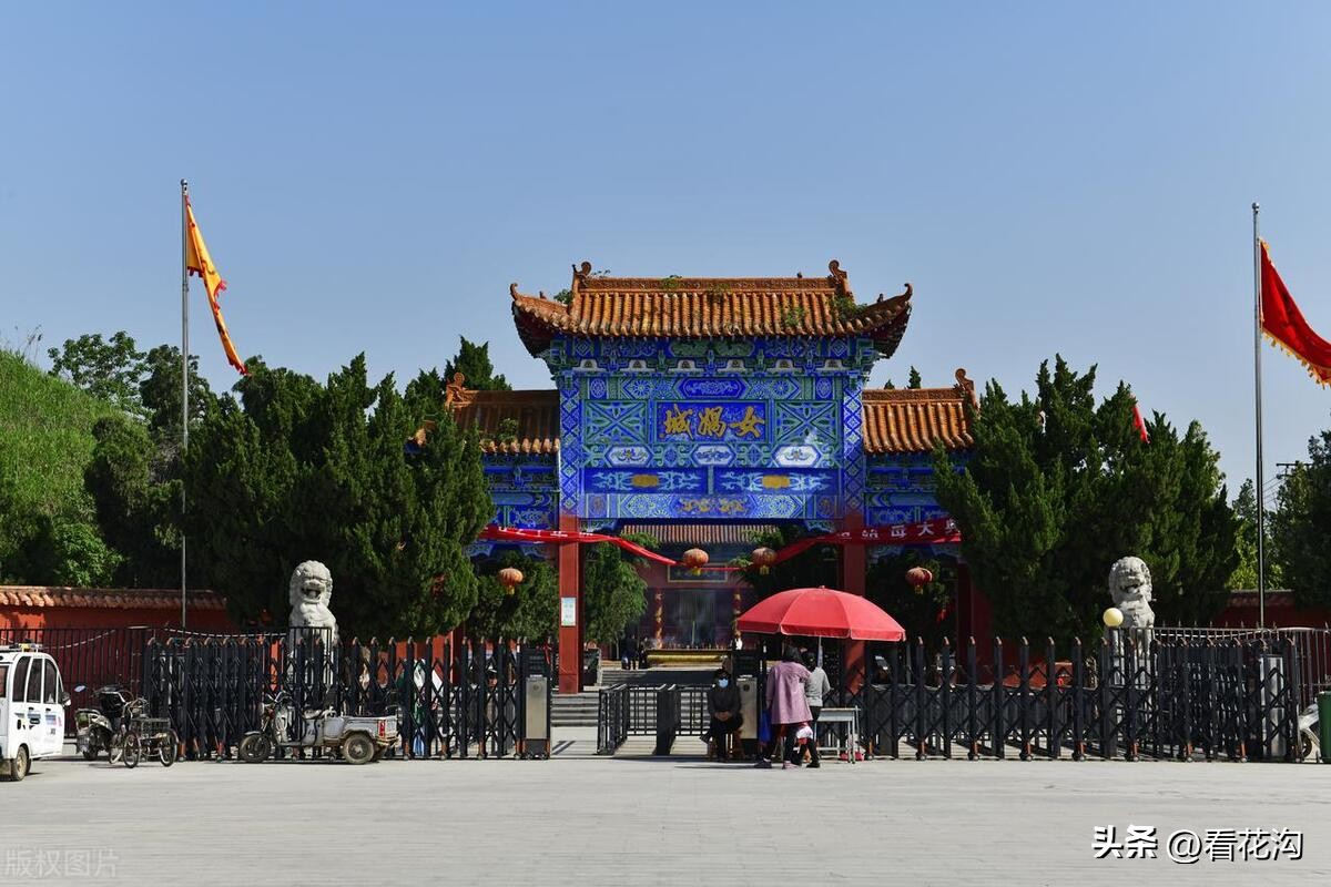 河南西华县是哪个市,西华县各个地方的介绍