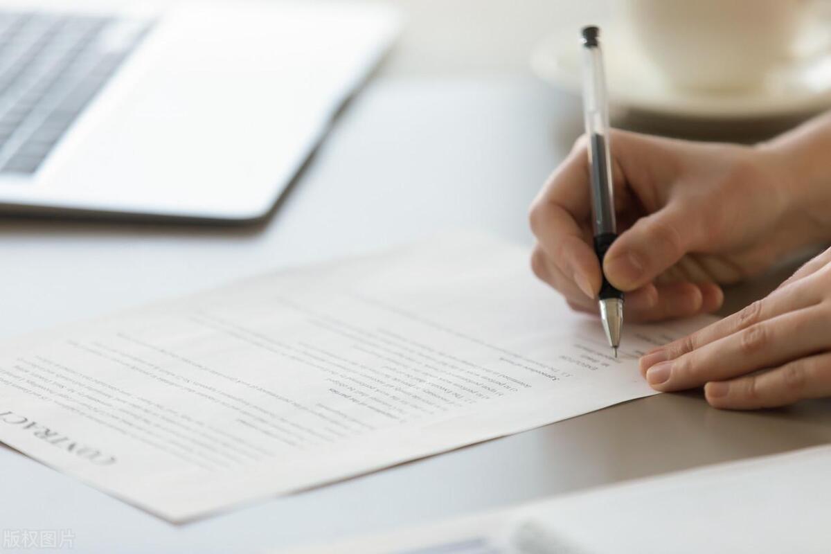 企业缴纳各种保险的进项税抵扣与税前扣除