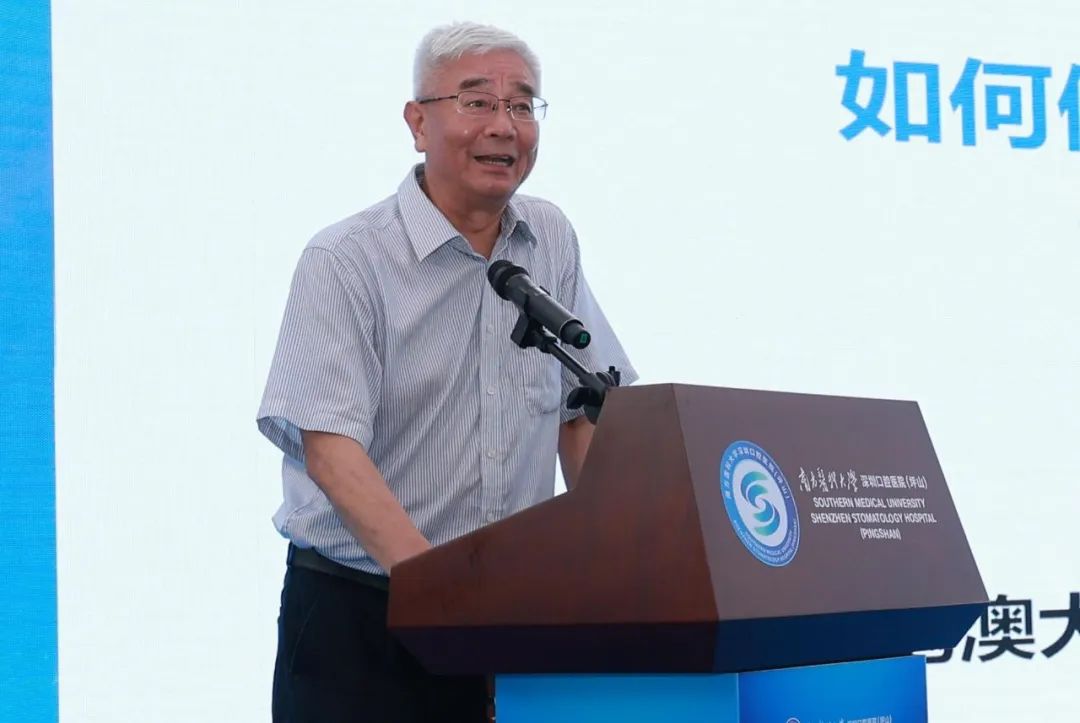 让口腔大病难病诊疗不出深圳｜这家年轻医院试运营2周年晒成绩单