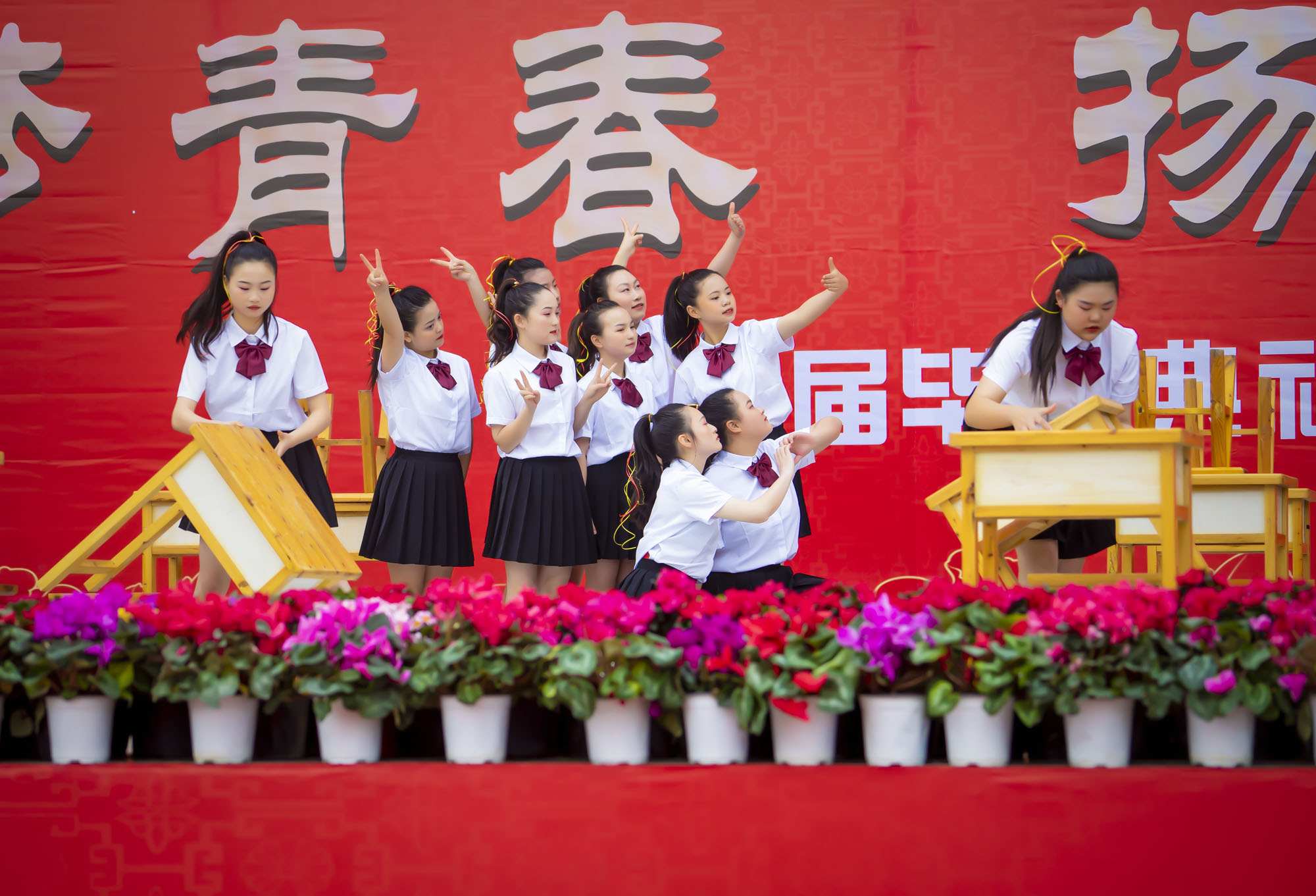 楂樹笁姣曚笟鍏哥ぜ瀹滃瀛︽牎,閫愭ⅵ闈掓槬鎵竼杩滆埅