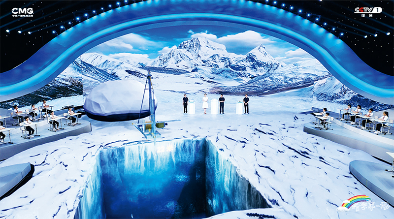 奋力谱写教育高质量发展新篇章,奋力谱写新时代发展新篇章