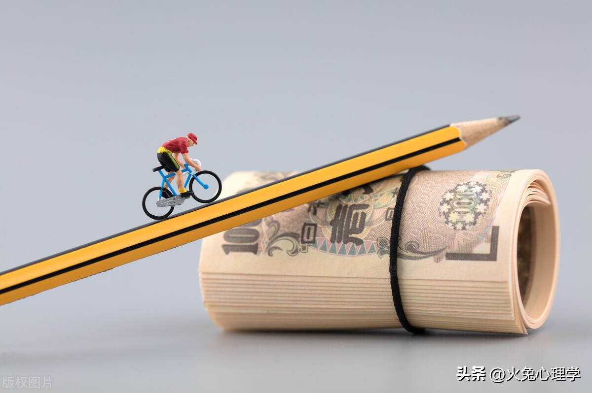 如何利用人性的弱点赚钱鬼谷子,人性的弱点和利用弱点赚钱的策略