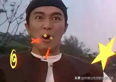 与外贸客户尬聊,外贸开发客户尬聊话题大全