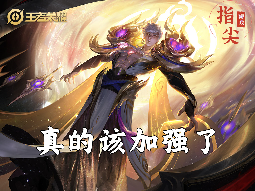 不止丢了帝位还被嫌弃，一代君王嬴政如何就混成了冷门英雄？