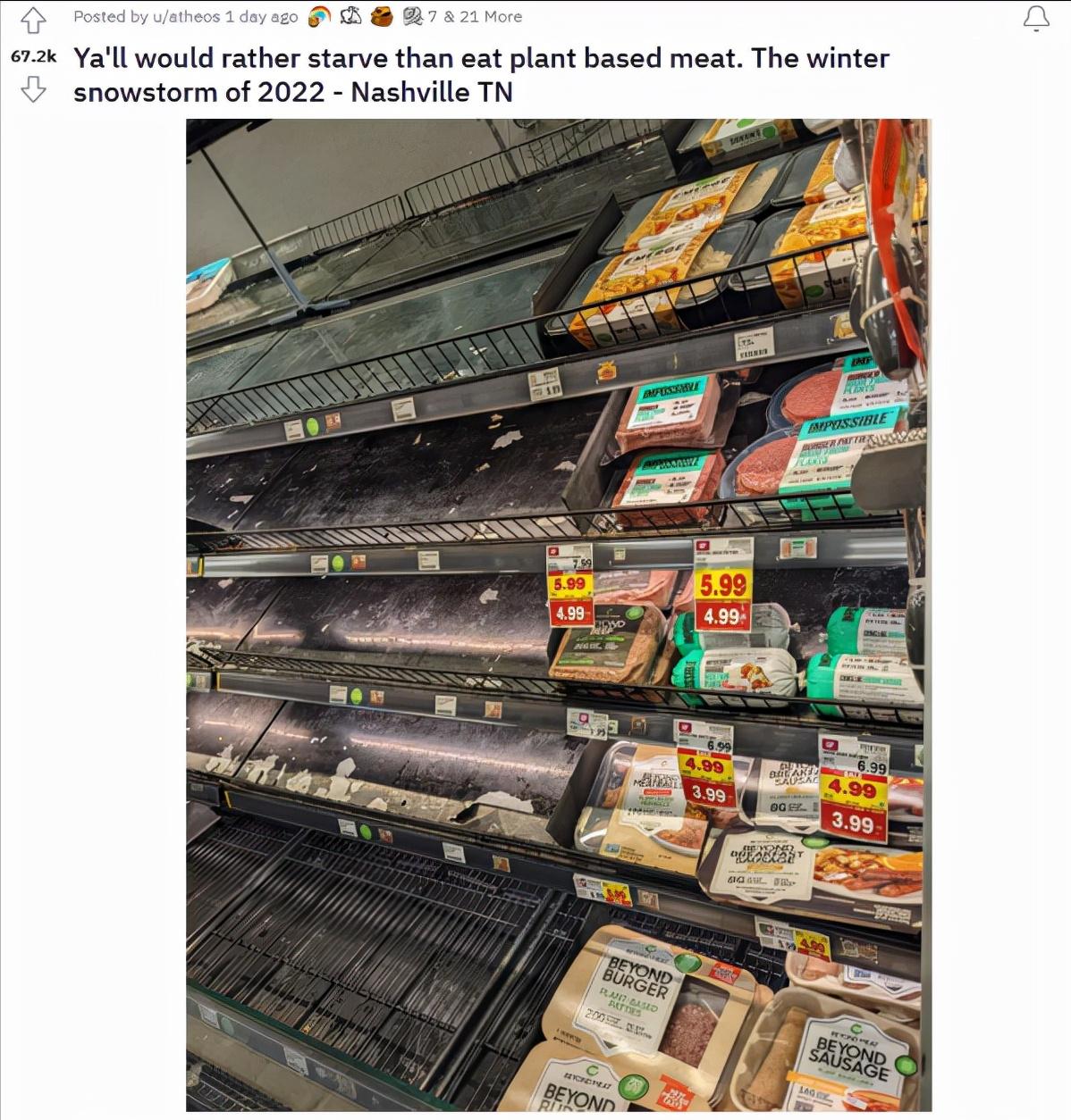 人造肉起底大揭秘,人造肉究竟有何利弊