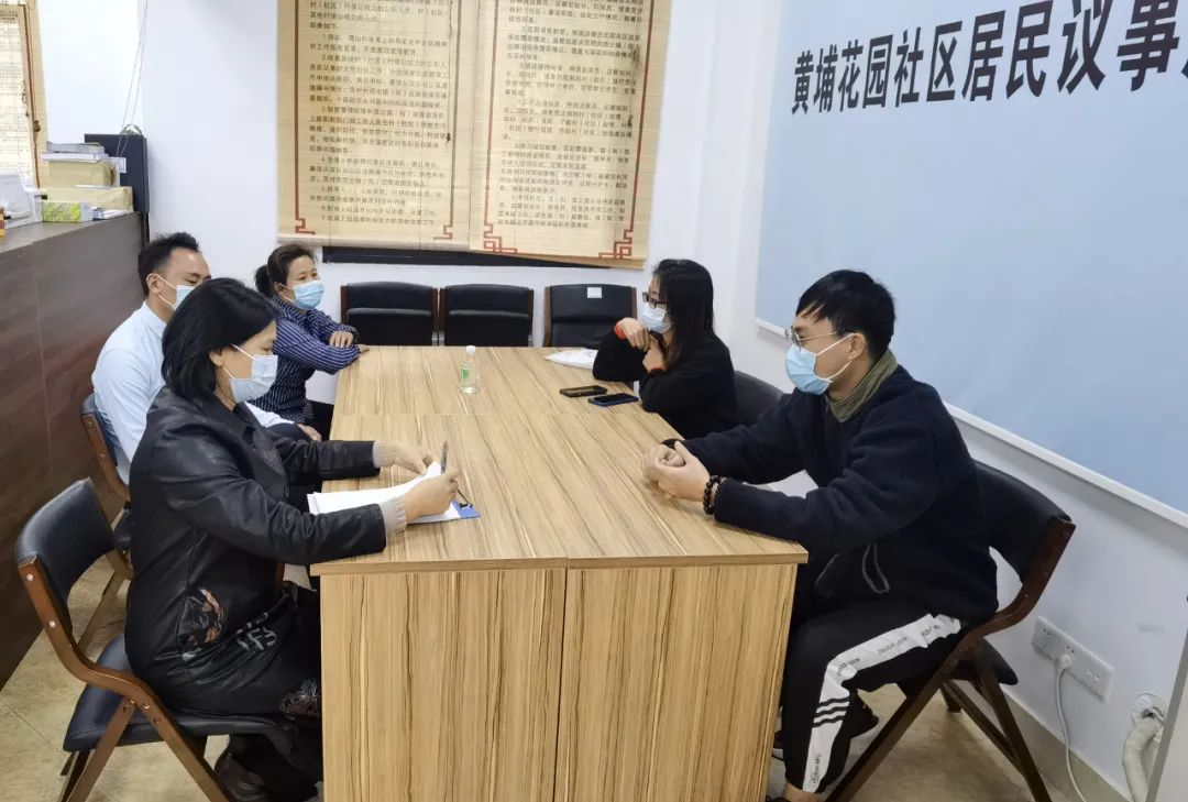 黄埔｜垃圾不落地，黄埔花园社区又变美了