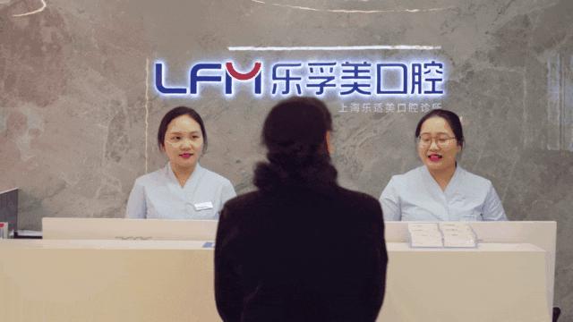 非凡匠人栏目导演,非凡匠人上海永得