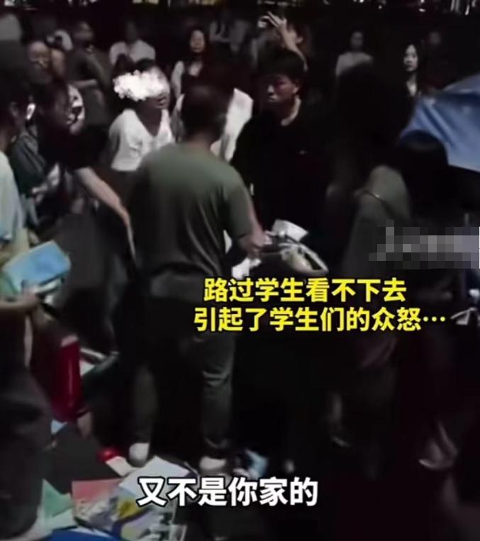 大学生勤工俭学挨掌掴,大学生勤工俭学被欺负