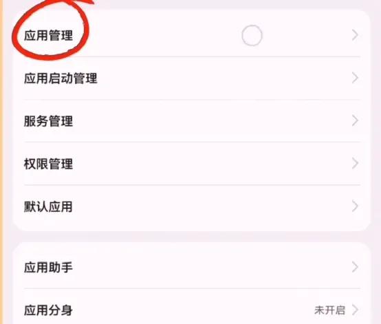 微信删除聊天记录就能删除内存吗,微信聊天记录删了可以清空内存吗