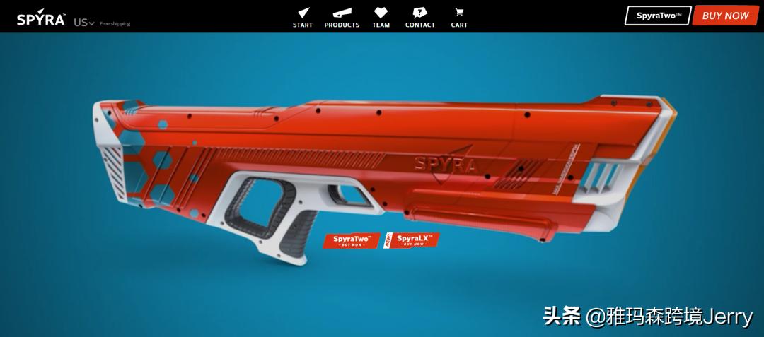 侵权水枪玩具,水枪玩具侵权