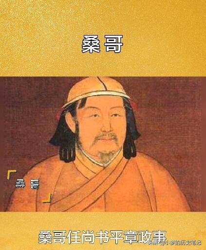 青海省乐都区历史名人,青海历史上的著名人物有哪些