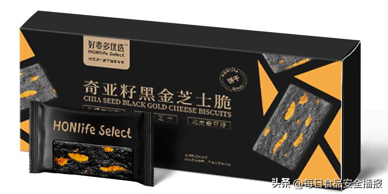 广东曝光8批食品不合格,广东查出的核污染食品样品