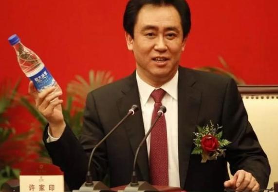 许家印身价近3千亿坐稳首富宝座,许家印30亿如何撬动3000亿