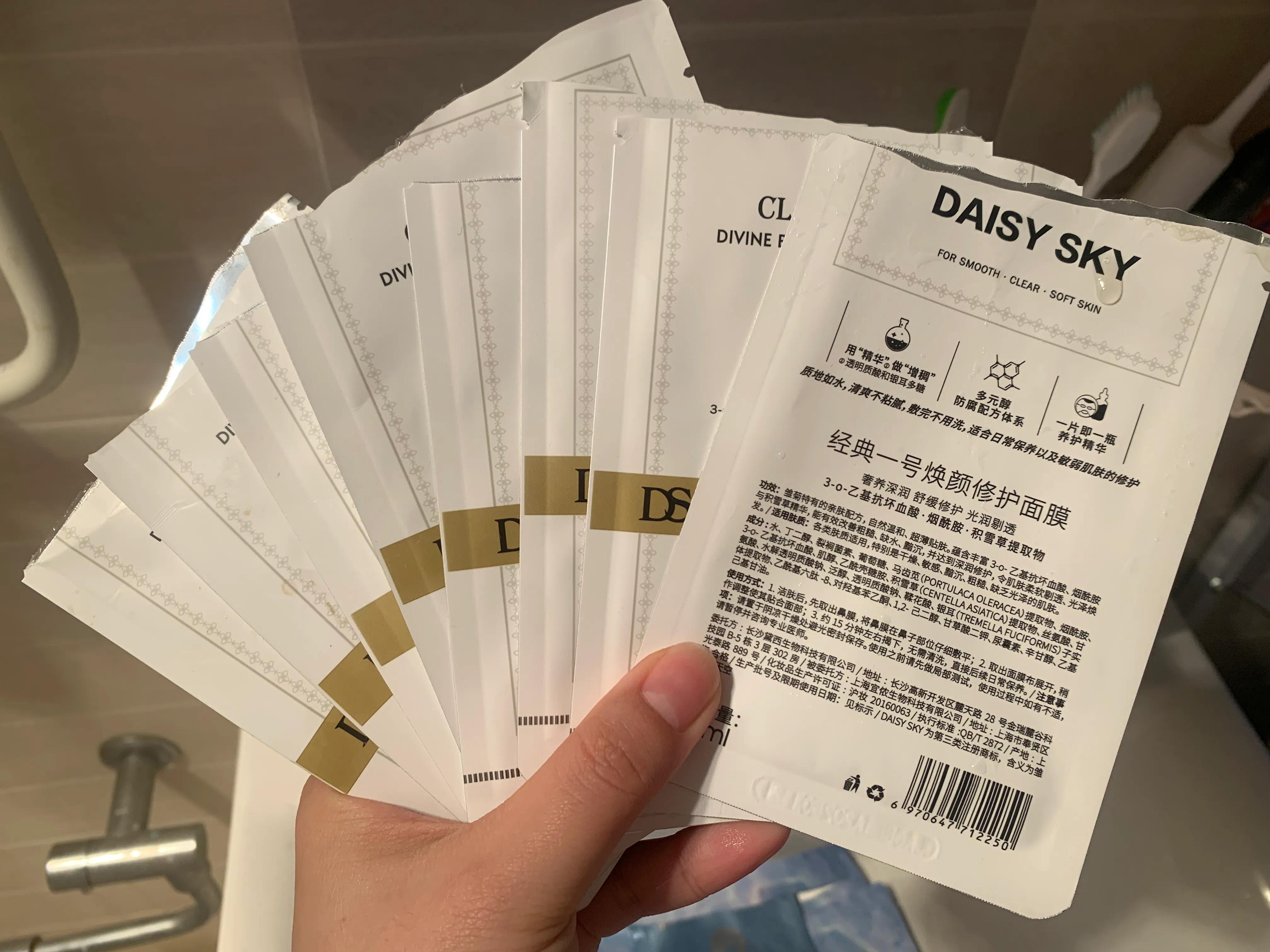 双十一油痘肌护肤推荐 (油痘肌双十一必买清单)