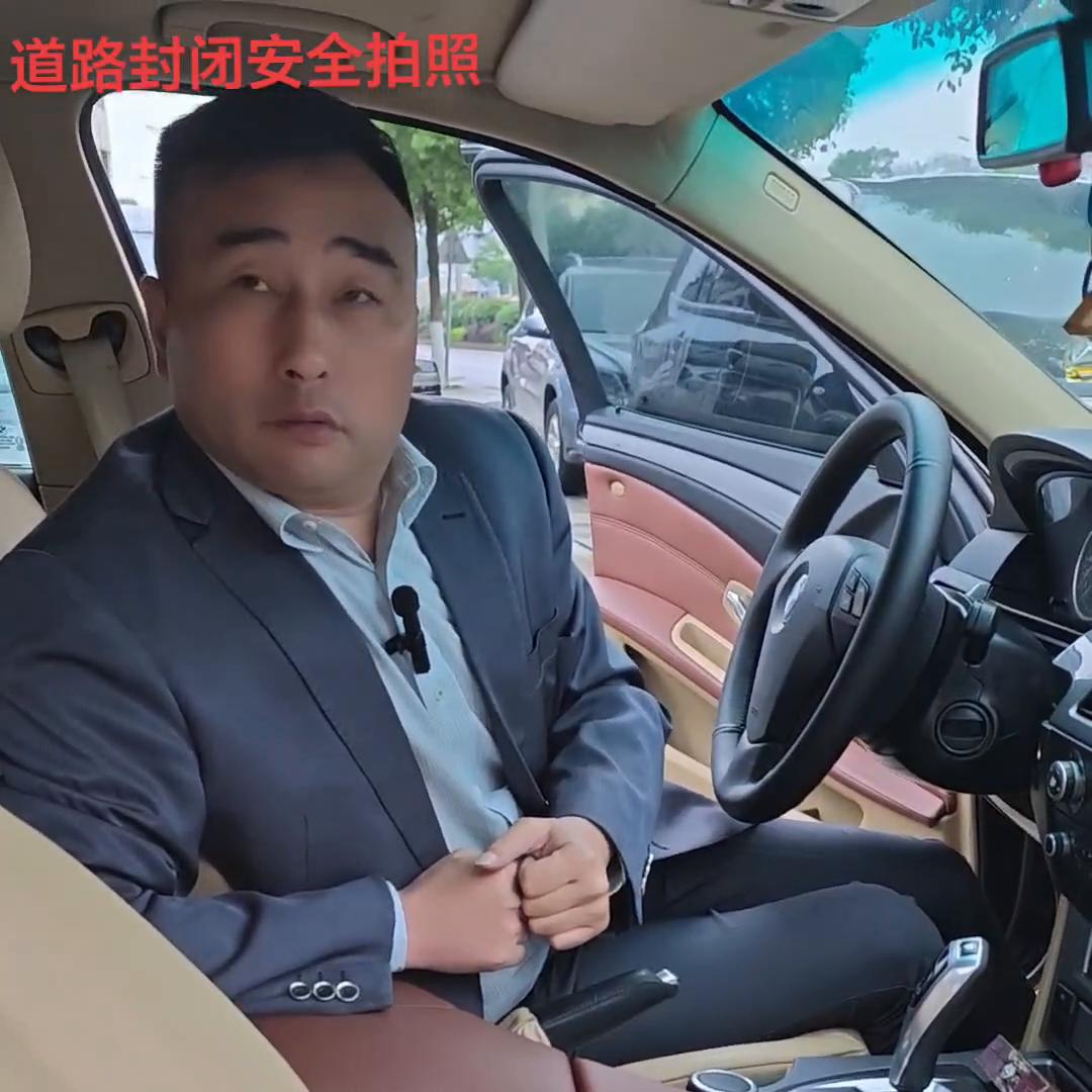 9万块钱14年的宝马5系,7万多买12款极品车况的宝马5系