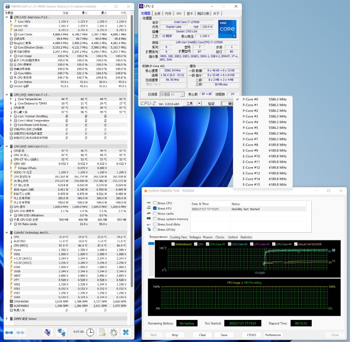 cvnz790七彩虹主板测评,七彩虹z790战列舰主板怎么样