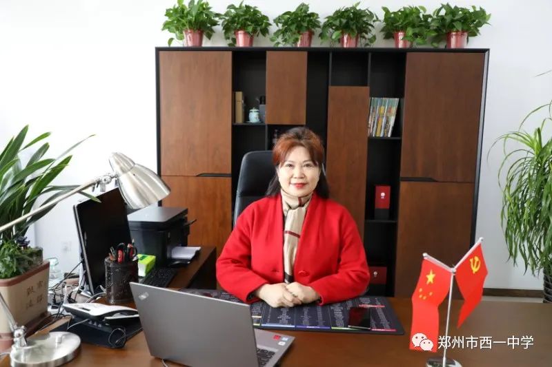 相约西一，成就未来——郑西一中高中欢迎您