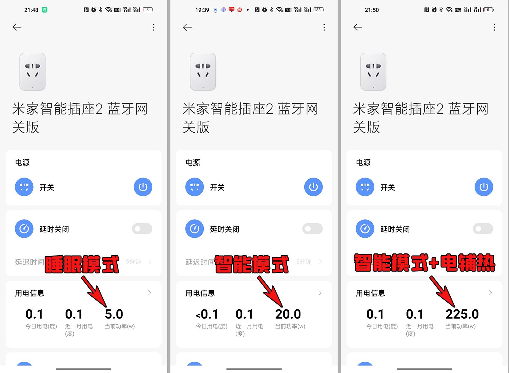 加湿净化全搞定，舒乐氏加湿器给你清洗过的空气味道