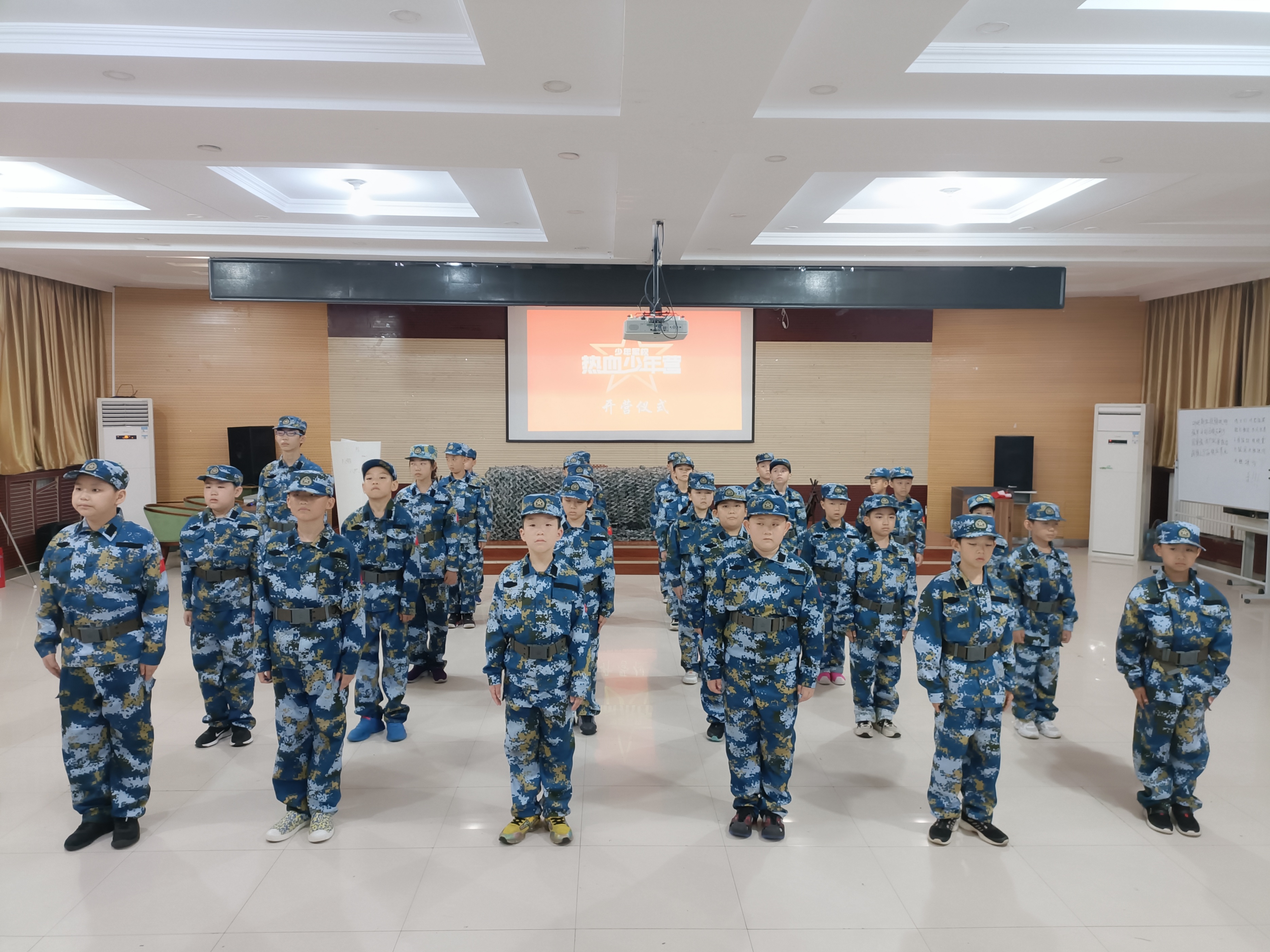 少年军校训练营,青少年军校特训营