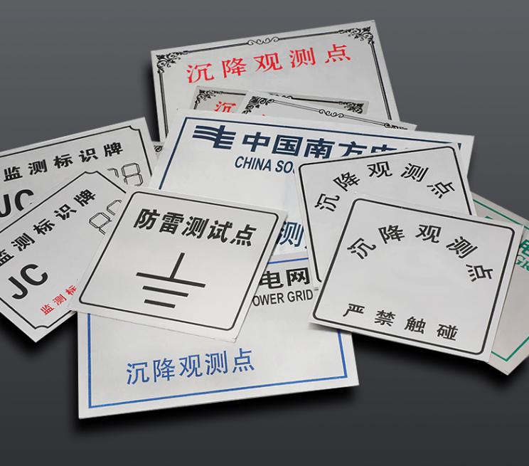 赛维现场检查标准,赛维红外线水平仪