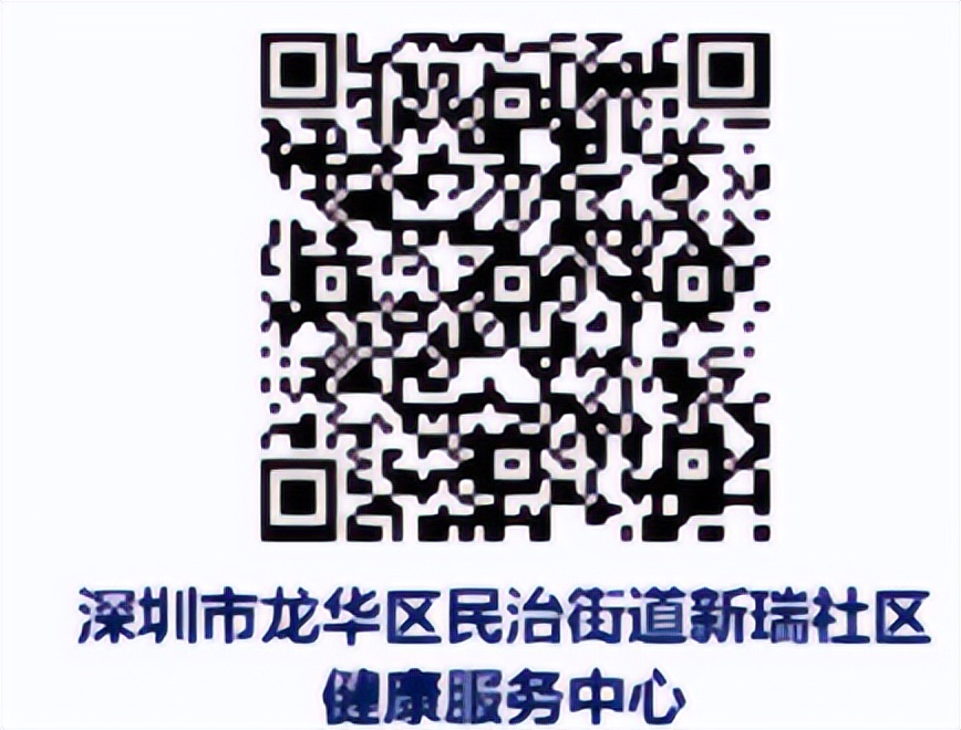 深圳初中hpv疫苗去哪里预约,hpv疫苗影响入学吗