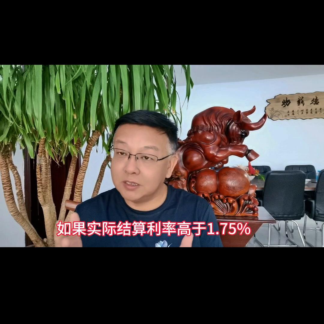 万能险交满15年是取还是继续放着,万能险交够15年能退完不