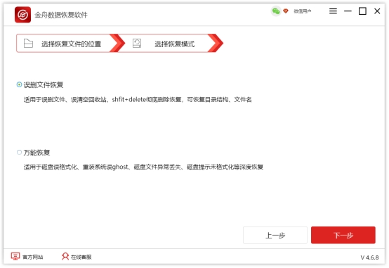 手机sd卡文件怎么恢复,手机sd卡怎么恢复照片