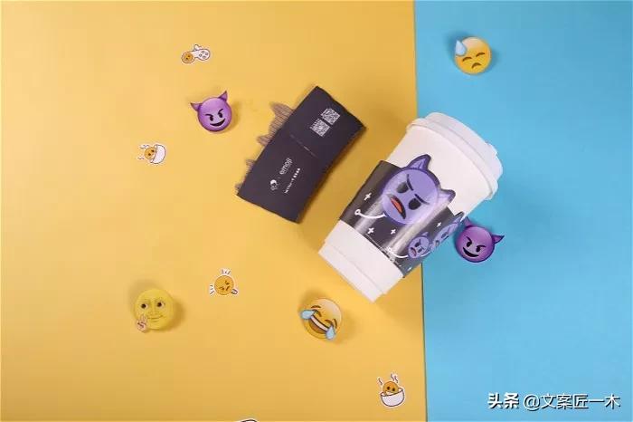 跨界小能手,喜茶新出的联名款测评