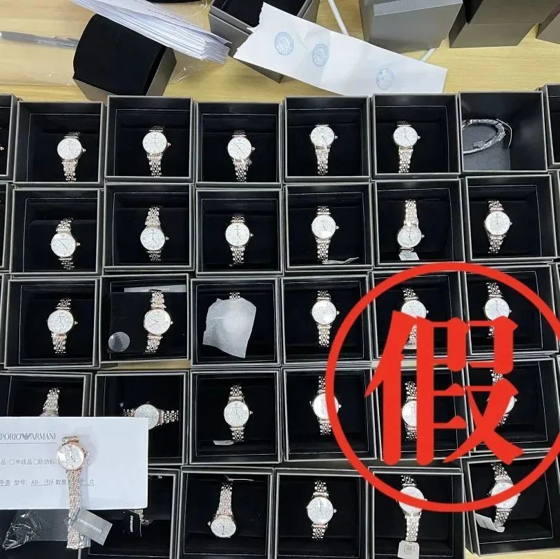 重庆公安破获特大售假酒案,销售假冒名牌手表被罚3000万