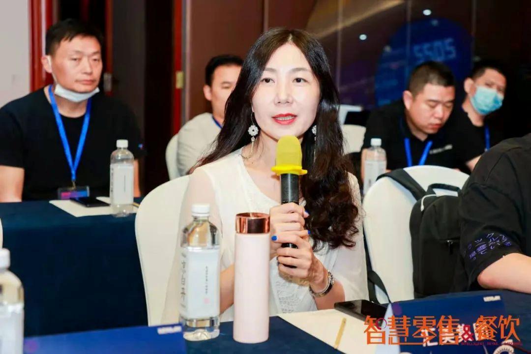 嘉宾精华：2022智慧商业数字化运营实战思享会（五大区）